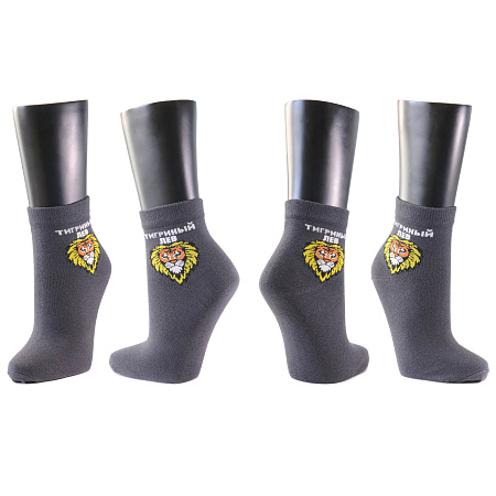 Носки "Комфорт" с вашим дизайном, 2 лайкры